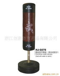 义乌市三公文体用品厂拳击器械产品列表