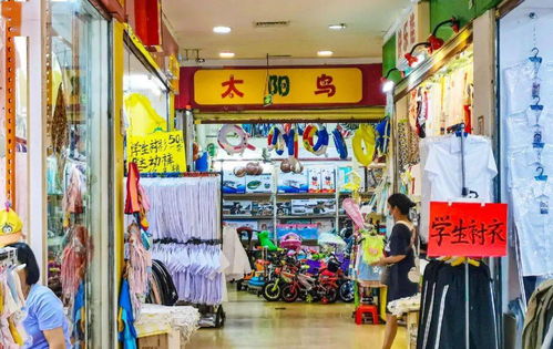 新学期新气象，必去文体用品采购点推荐