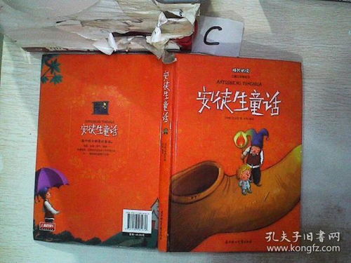 孔龙文体公司 在孔夫子的旧书堆中开创文体用品新篇章