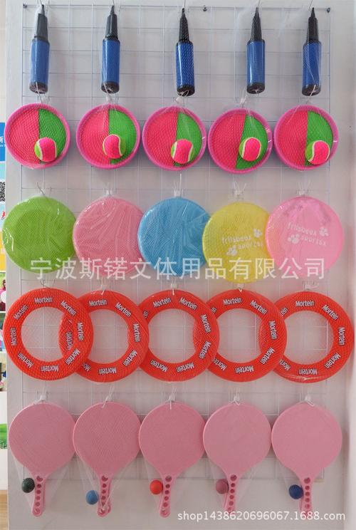 产品名称 红色手推打气筒 厂家直销 瑜伽球充气筒 尺寸 25厘米 材质